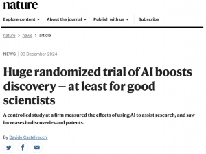 MIT爆火论文被曝数据造假！曾验证AI辅助科研增速44%，诺奖得主都被诓了