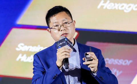 高通万卫星：具有异构计算系统的高通AI引擎可以充分满足生成式AI的多样性要求