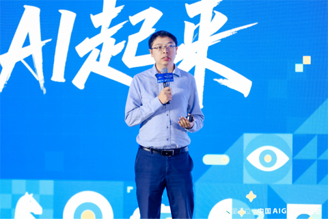 林达华：从多模态统一到空间智能：迈向可感知、可生成、可行动的AI新前沿