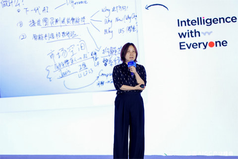 MiniMax胡维琦：从Token无上限到全员Agent：MiniMax的AI Native组织进化实践