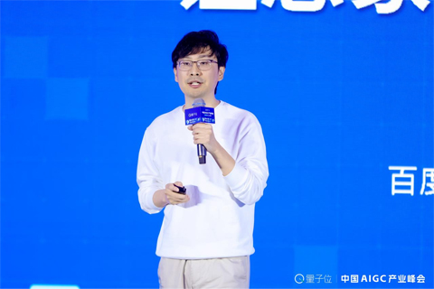 百度秒哒朱广翔：AI正在重写软件行业？8岁孩子做操作系统，一人公司拿下千万订单