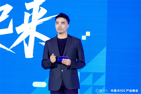 轻松健康集团马孝武：从循证智能体到AI驱动的健康服务增长飞轮