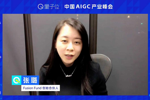 硅谷投资人张璐：未来推理将吃掉70%算力，30%留给训练