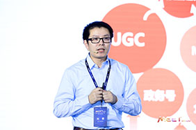 快手刘霁：AI基础能力决定每个公司AI的迭代和落地效率