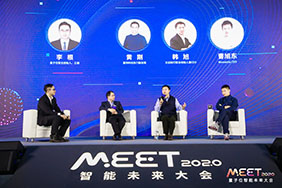 圆桌激辩：自动驾驶不存在寒冬，洗牌是创业常态