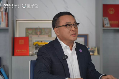 张亚勤院士：基础大模型最终不超过10个，十年后机器人比人多