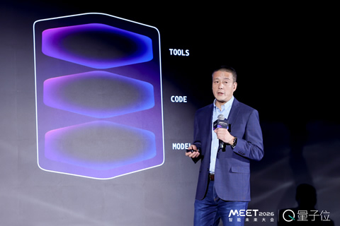 亚马逊云科技陈晓建：揭秘Agent落地困局！93%企业项目卡在POC到生产最后一公里