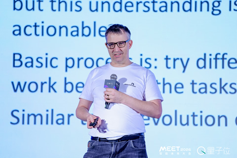 小米Daniel Povey：AI发展的本质就像生物进化，不开源要慢1000倍