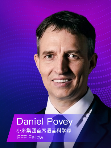 Daniel Povey