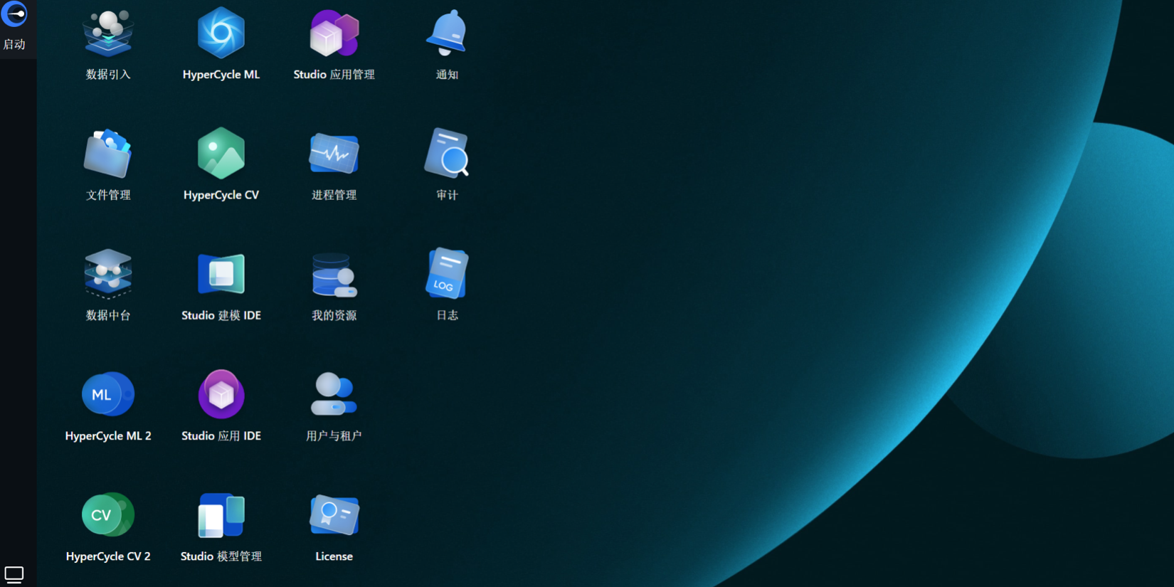 世道变了！这个AI竞赛不再要刷榜成绩，直接看商业落地计划书– 量子位