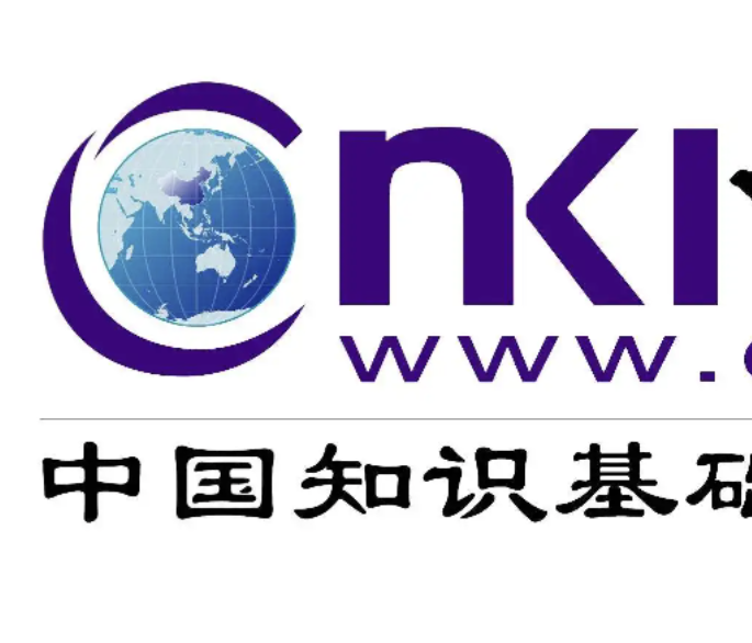 被知网侵权长达13年!