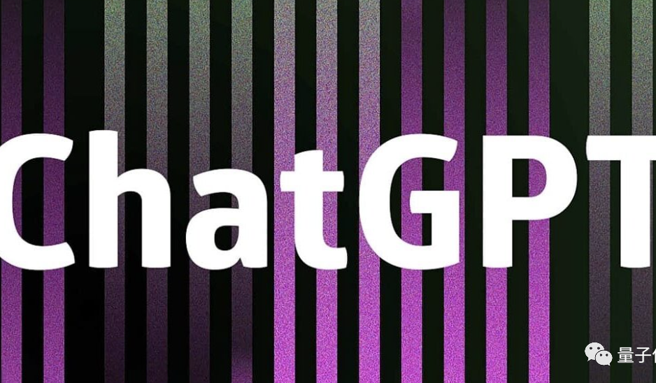 港科大用ChatGPT会加分/ 文远知行启动赴美IPO/ 仅31%人睡够7小时…今日更多新鲜事在此