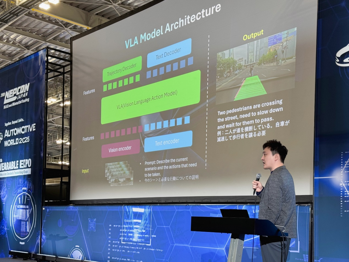 元戎启行周光:智能驾驶的竞争,靠VLA模型决出胜负 – 量子位