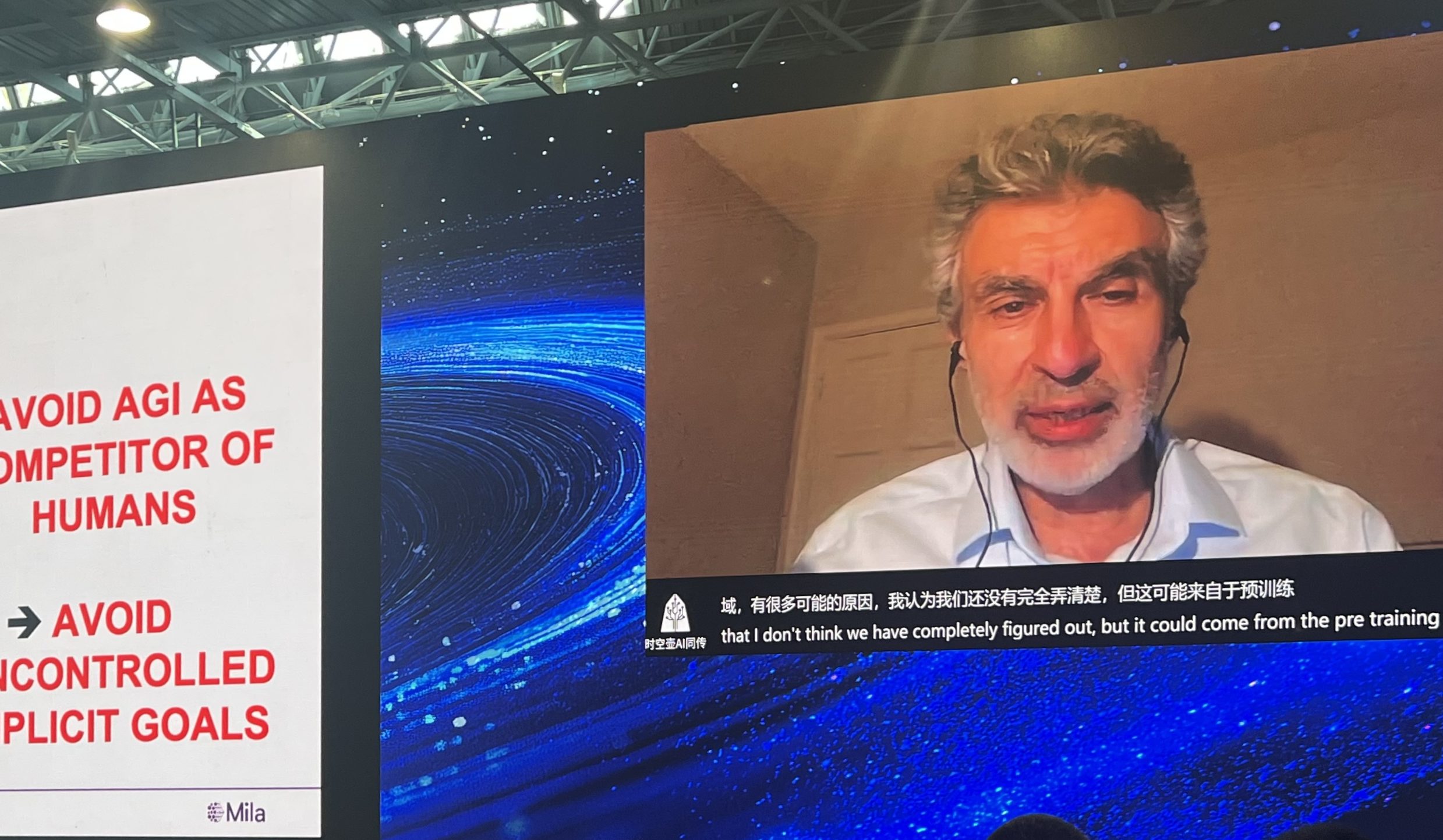 튜링상 수상자 Yoshua Bengio, AI 통제 불능 위험 경고하며 연구 방향 "과학자 AI"로 조정