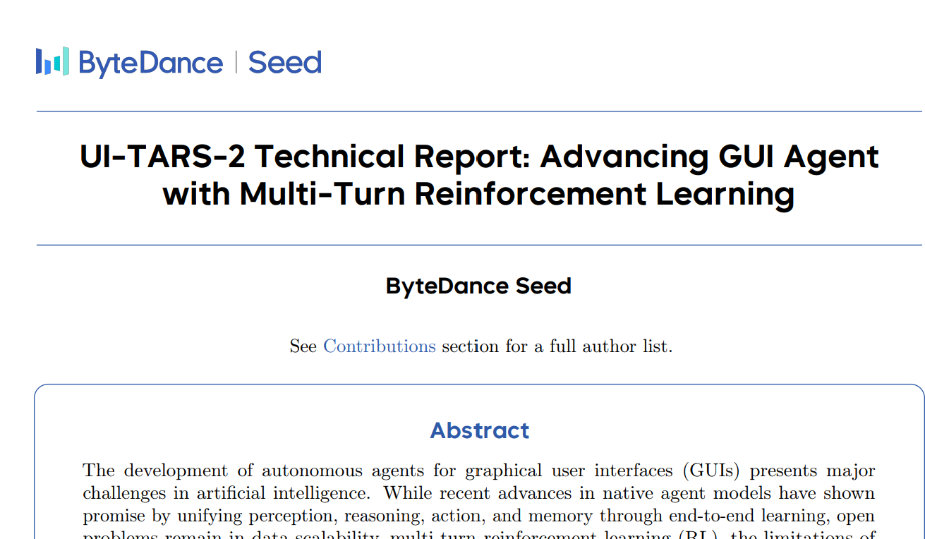 字节Seed最新版原生智能体来了!一个模型搞定手机/电脑/浏览器自主操作
