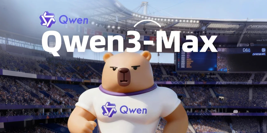 Alibaba Cloud Qwen3-Max 수학 벤치마크 만점 획득, 전 제품군 모델 업데이트