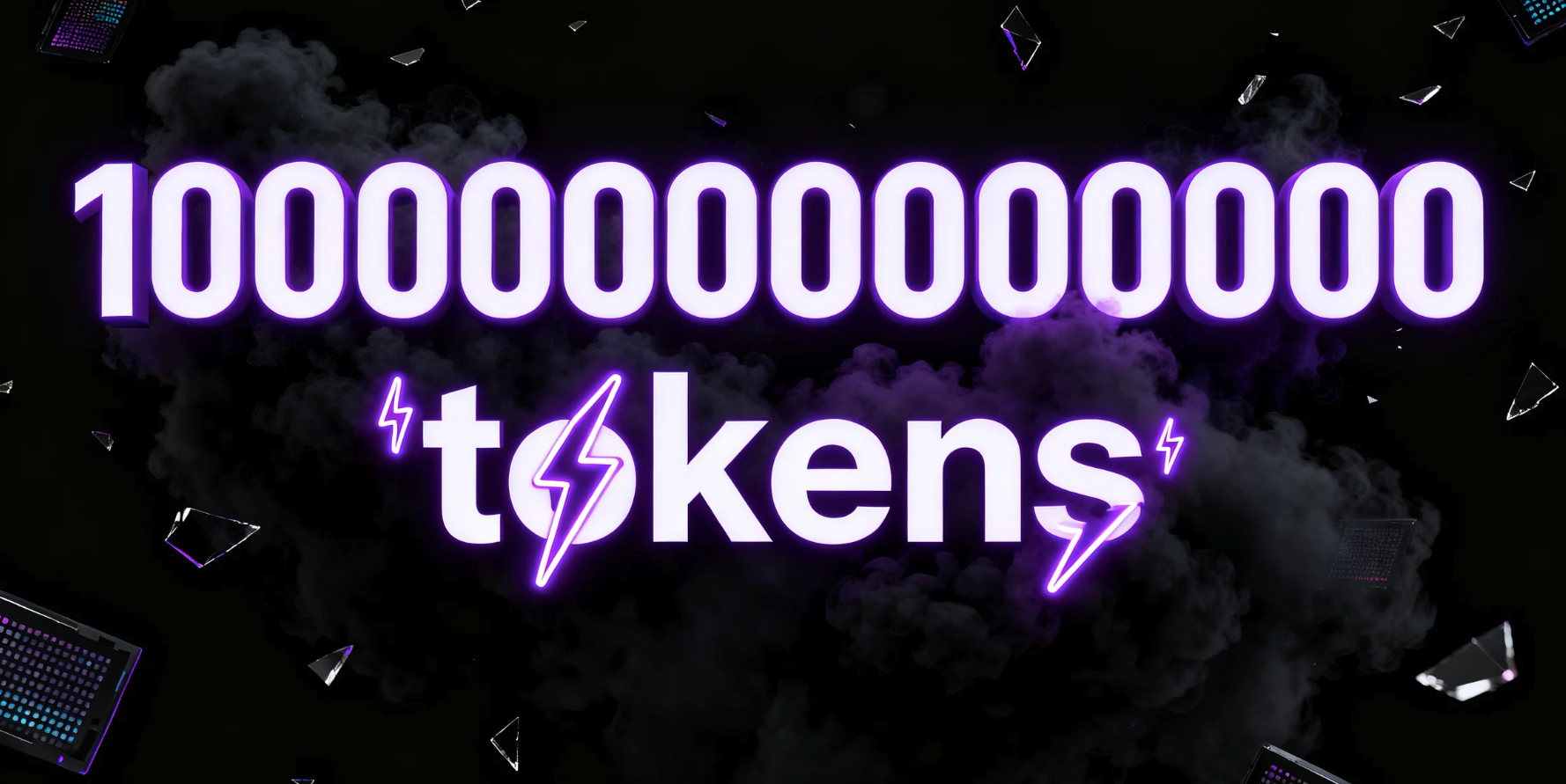 中国电信天翼AI发布超10万亿Tokens高质量数据集