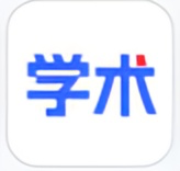 科研学术，现在可以百度AI一下了