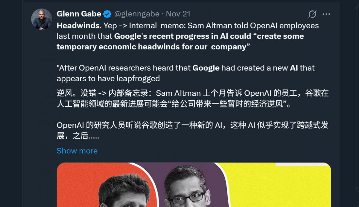 全球流量最大网站排名，谷歌第一，百度第四– 量子位