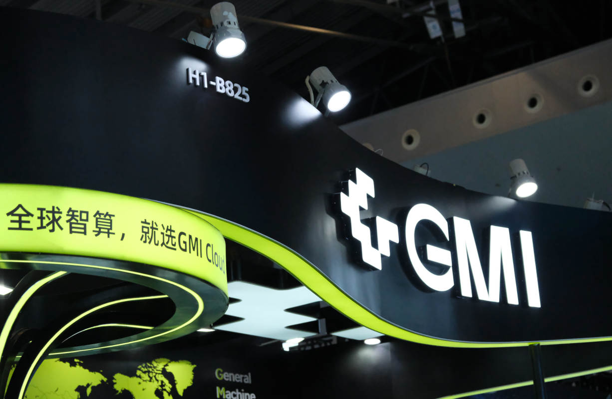 GMI Cloud 携 AI Cloud、Agentbox 等全栈智算方案亮相 WAIC 2026,发布生产级 Agent 部署平台