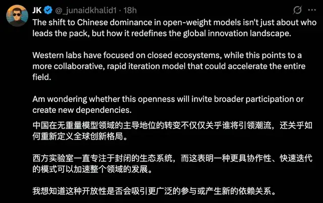 开源模型TOP5,被中国厂商包圆了