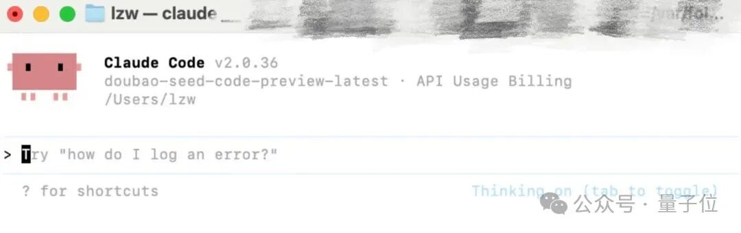 看图写代码,3毛钱开发一个网页!字节AI Coding新模型真卷麻了
