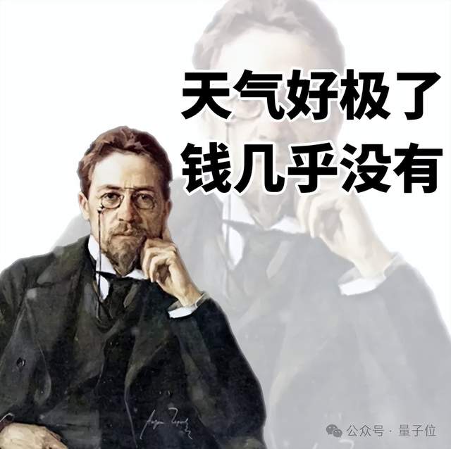 陶哲轩经费被断供,在线发帖自证数学有用