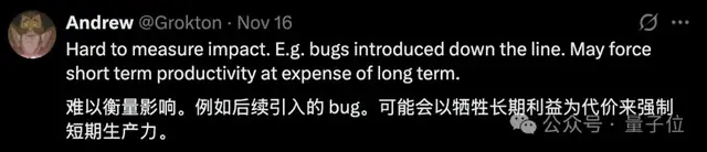 小扎再出奇招:Meta员工绩效,AI来评判 小扎再出奇招:Meta员工绩效,AI来评判
