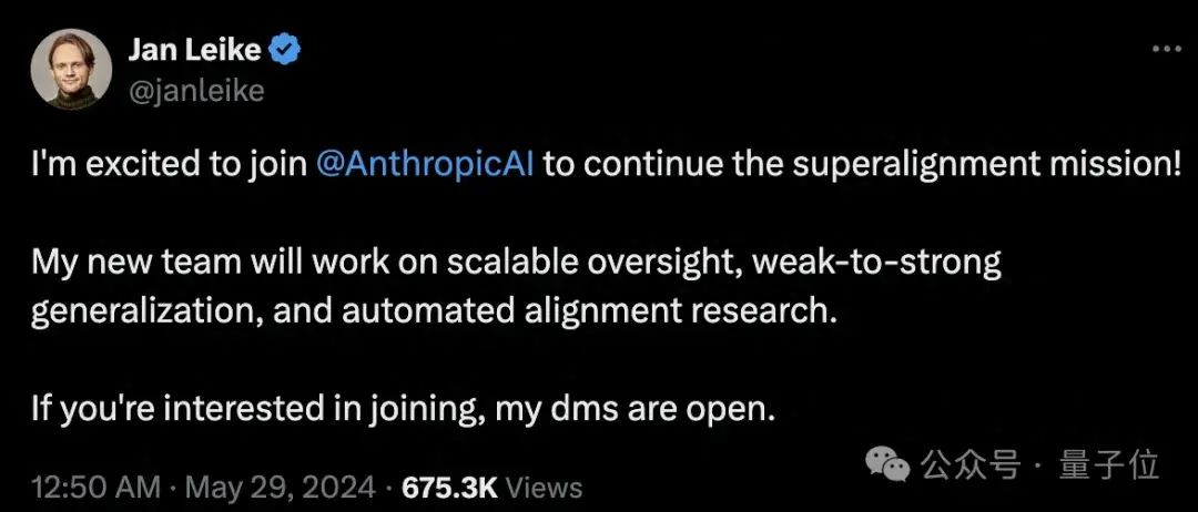 Ilya左膀右臂被Claude团队挖走！奥特曼砍掉的超级对齐算力，Anthropic给了