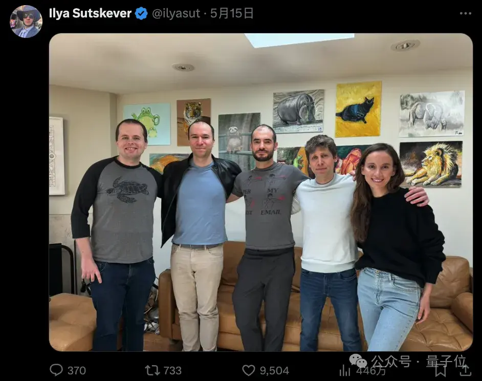 Ilya官宣:我成立新公司了!