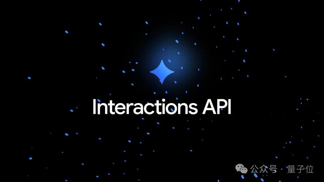 谷歌智能体发力:增强版Gemini Deep Research和专属API都来了