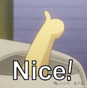 科研党狂喜！AI预测神经学研究结论超过人类专家水平 | Nature子刊