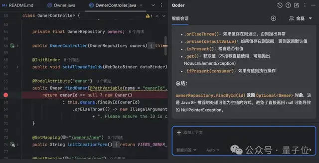 10000个代码文件，我打几把游戏的功夫就搞成Wiki了！