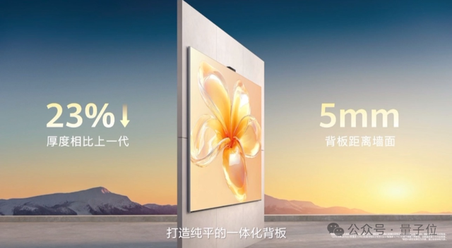 华为手表耳机都上新了！价格比不了苹果，续航苹果比不了