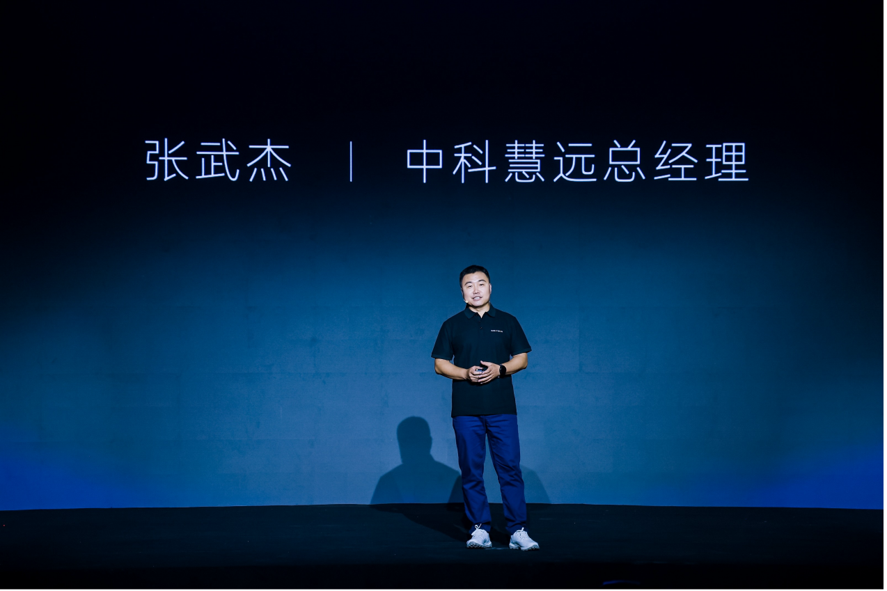 中科慧远发布CASIVIBOT，以九年积累开启AOI与机器人协同的品质检测新时代