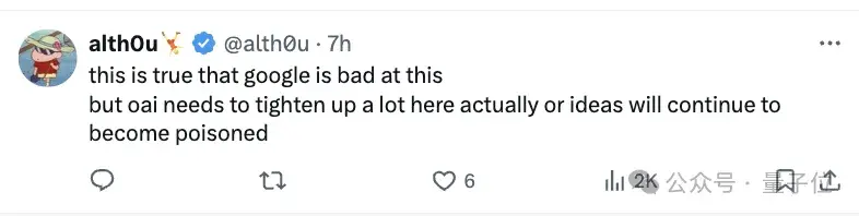 GPT-4o引发OpenAI组织创新热议!重任应届生本科生,职级都是浮云