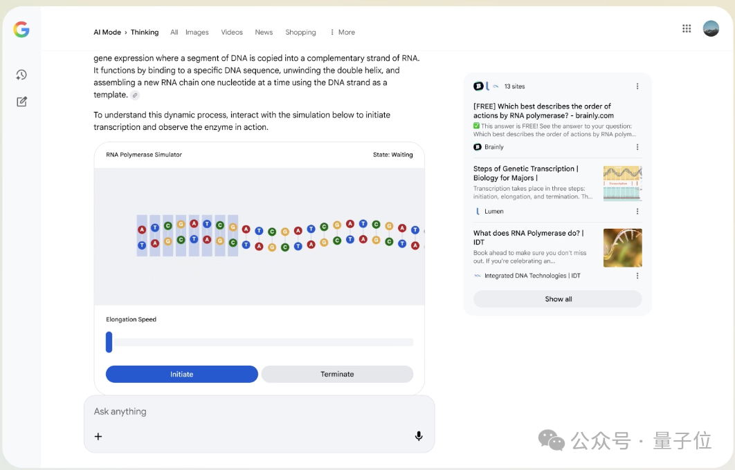谷歌Gemini 3把GPT-5.1打成计量单位！马斯克奥特曼都服了