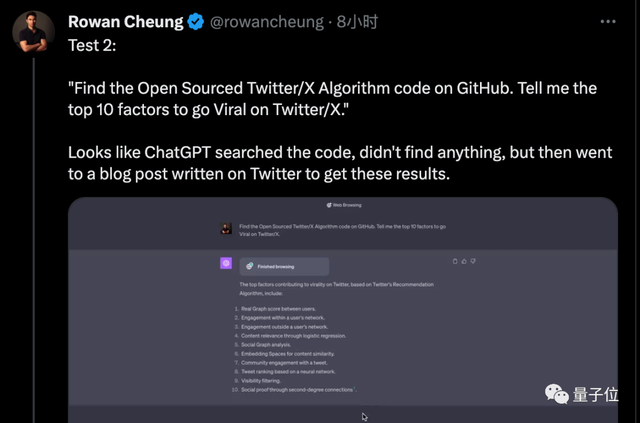 ChatGPT联网模式回归！还要对免费用户开放
