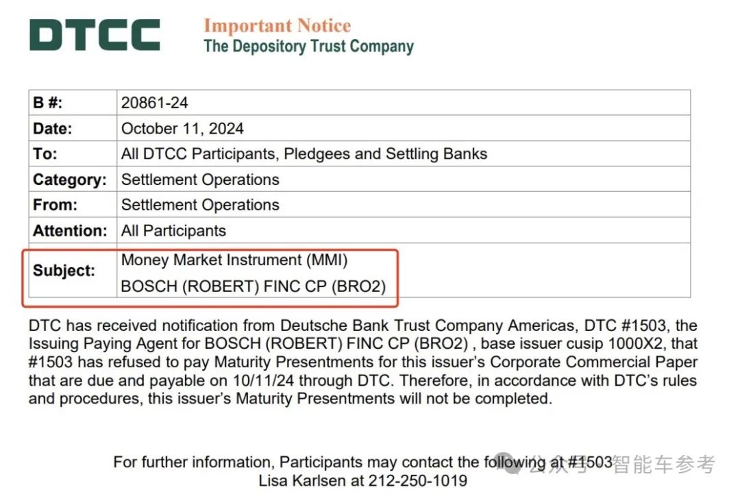 全球第一Tier 1血裁7000人，年度KPI确定完不成，欧洲汽车寒气逼人