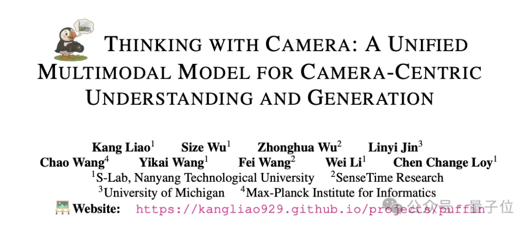 商汤分拆了一家AI医疗公司,半年融资10亿,剑指“医疗世界模型” 商汤分拆了一家AI医疗公司,半年融资10亿,剑指“医疗世界模型”