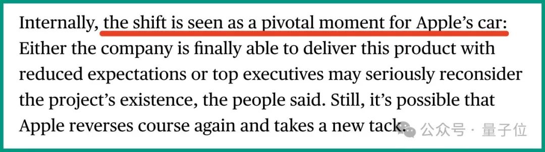 苹果造车再推2年，只敢承诺L2交付