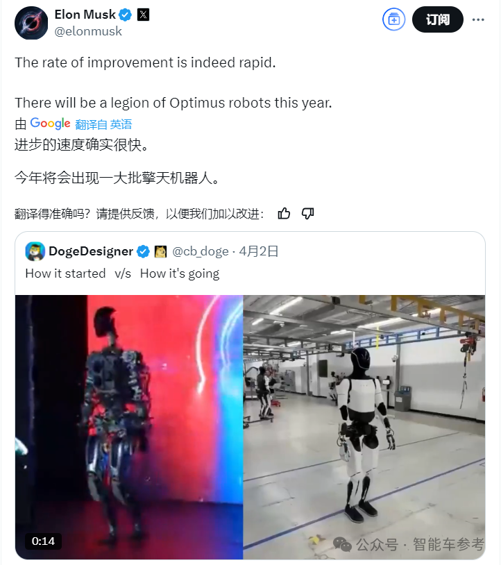 特斯拉机器人史上最大规模招聘！三年打造50万台规模，不仅送进厂还要送“上天”