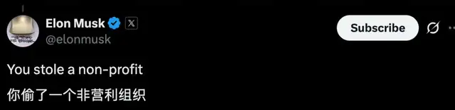 llya证词太狗血!奥特曼坏,Mira茶,OpenAI差点跟Anthropic合并 llya证词太狗血!奥特曼坏,Mira茶,OpenAI差点跟Anthropic合并