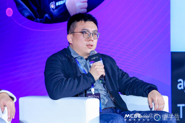 是个公司都在用AI Agent，但大家真的用明白了吗| MEET2026圆桌论坛