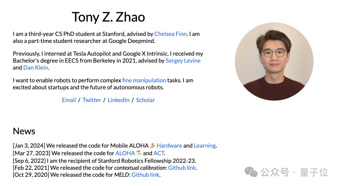 2位斯坦福顶流博士，携手具身创业