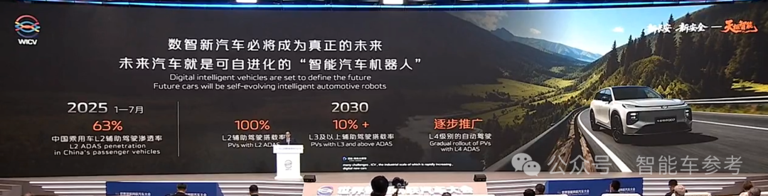 雷军公开发言了!呼吁抵制水军黑公关,资源集中技术研发