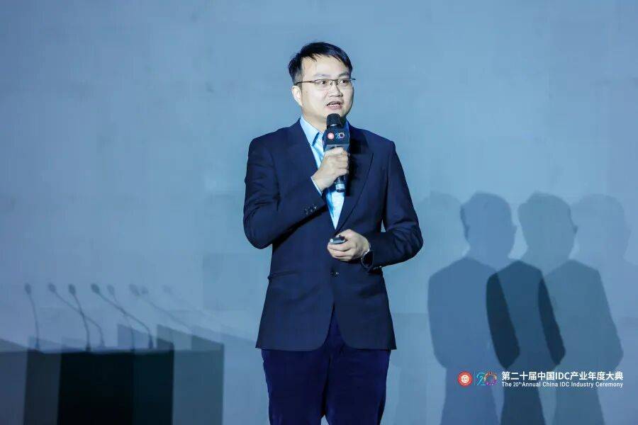 万人齐聚首钢园|第二十届中国IDC产业年度大典盛大召开!