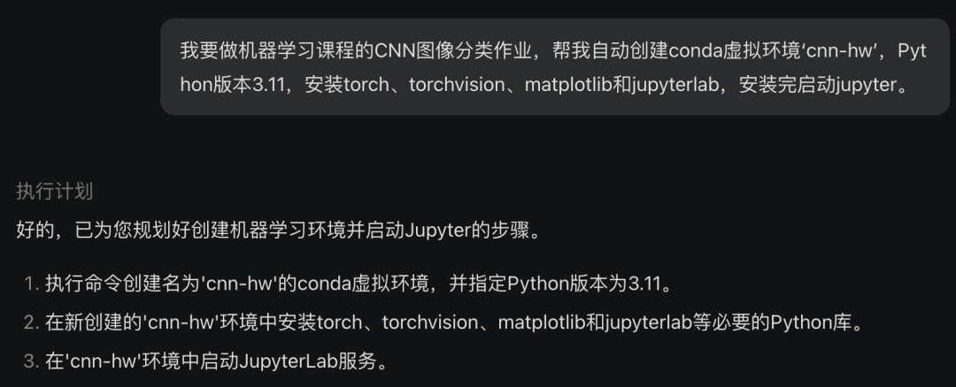 大模型公司不搞浏览器搞Agent,实测找到原因了 大模型公司不搞浏览器搞Agent,实测找到原因了