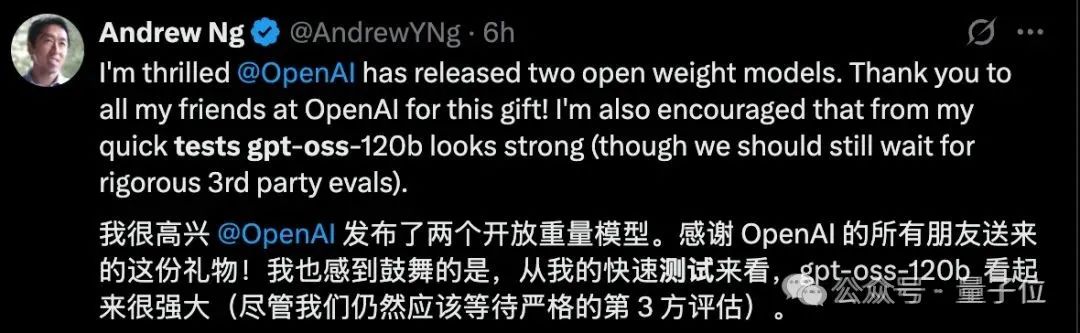 奥特曼出新招防挖角!员工期权变钞票,按5000亿美元估值兑现
