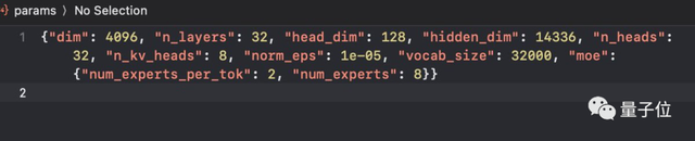 首个开源MoE大模型发布！GPT-4同款架构，来自欧洲的OpenAI